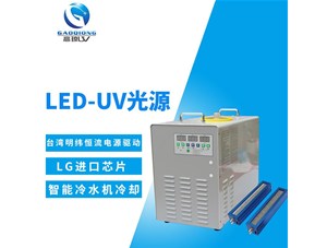 東莞高瓊機(jī)械有限公司是做什么的呢？
