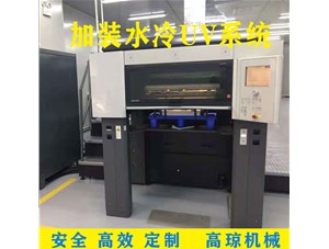 何為局部UV機(jī)上光，怎樣實(shí)現(xiàn)？